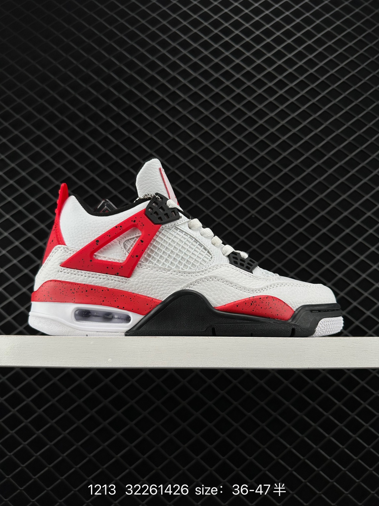 Air Jordan 4 Retro 